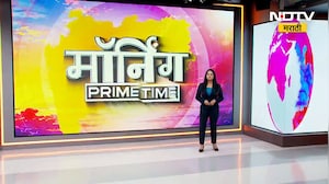 NDTV मराठीच्या बातमीचा Impact, चिंचवडमधील पेपरफुटी प्रकरण | चौकशीचे आदेश;कॉपी रोखण्यासाठी भरारी पथक