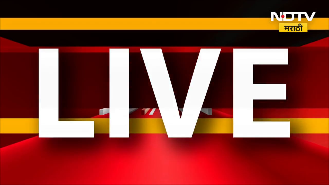 CM Devendra Fadnavis| महाराष्ट्रातून नक्षलवाद संपुष्टात आणला,मुख्यमंत्री फडणवीसांचा माध्यमांशी संवाद