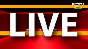CM Devendra Fadnavis| महाराष्ट्रातून नक्षलवाद संपुष्टात आणला,मुख्यमंत्री फडणवीसांचा माध्यमांशी संवाद