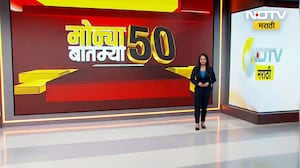 Pune | उड्डाणपुलाचे CM Fadnavis यांच्या हस्ते लोकार्पण; कार्यक्रमपत्रिकेत Supriya Sule यांचंही नाव