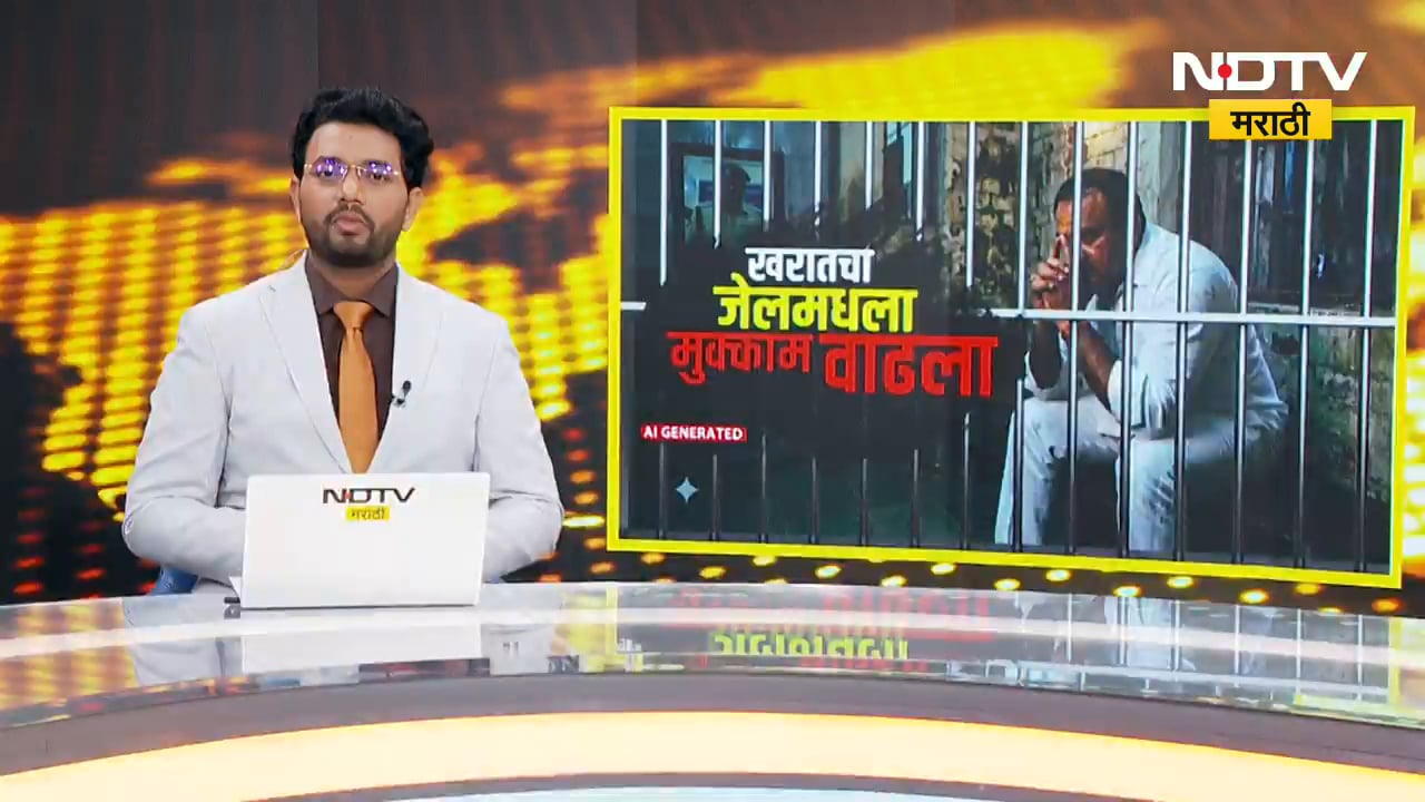 Ashok Kharat Case | Rupali Chakankar यांना SITकडून समन्स, Anjali Damania यांची पहिली प्रतिक्रिया