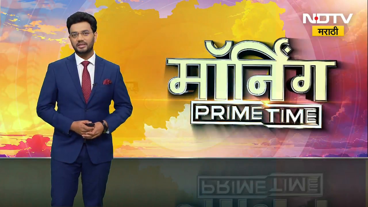 धनगर समाज ST आरक्षण मागणीसाठी मुंबईत आमरण उपोषण आणि आंदोलन करण्याचा इशारा
