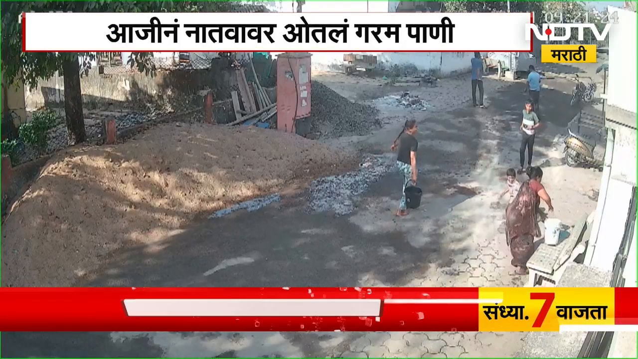 Nitesh Rane | धर्मांतरविरोधी कायदा अखेर राज्यमंत्रिमंडळ बैठकीत मंजूर, कायद्याचा जीआर लवकरच निघणार