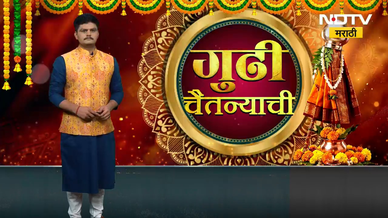 Iram-Israel War | वॉशिंग्टनमधील अमेरिकन लष्करी तळावर ड्रोन, संशयास्पद ड्रोन उडताना दिसल्यामुळे अलर्ट