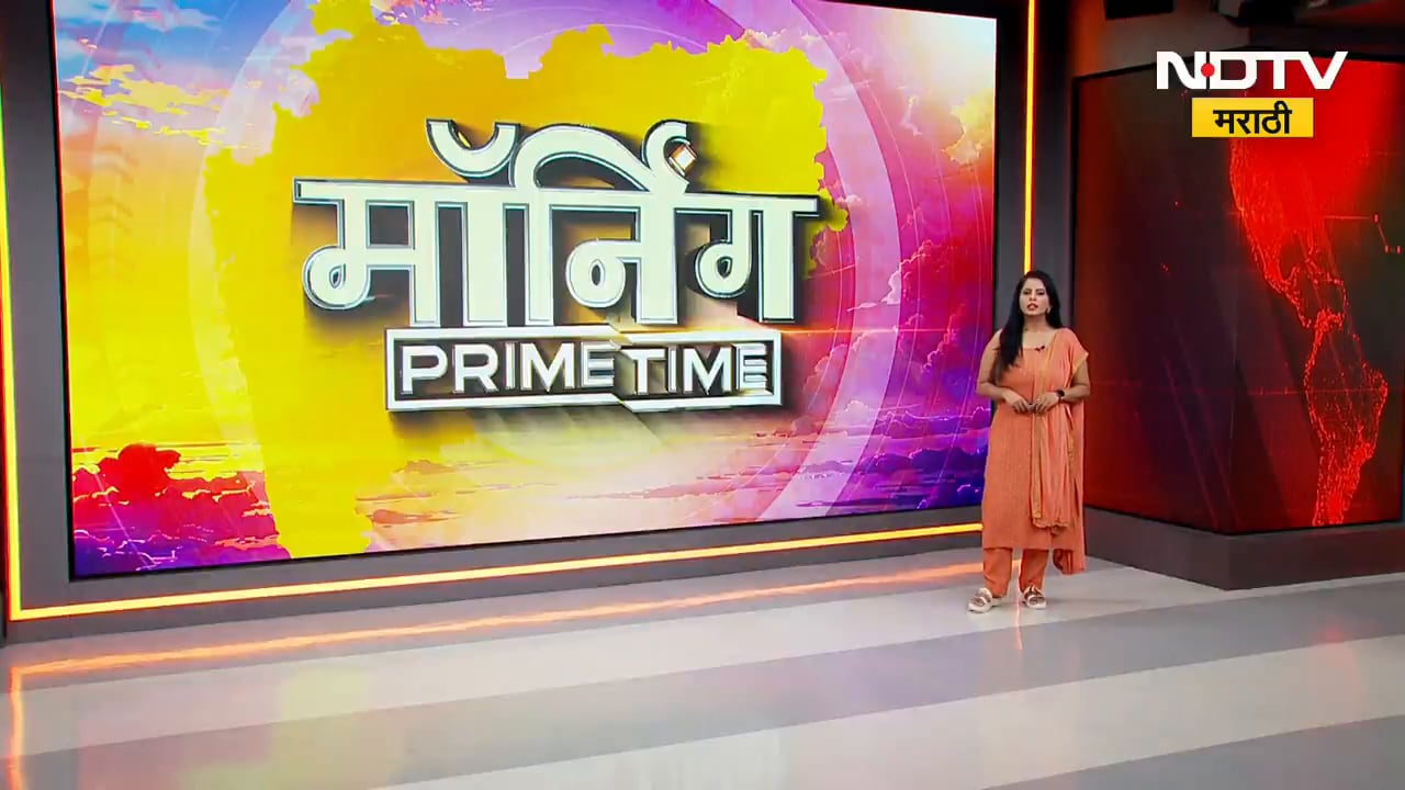 Panji 6 Days Dry Day | दारूप्रेमी पर्यटकांची गैरसोय, पणजीत पुढल्या आठवड्यात सहा दिवस ड्राय डे