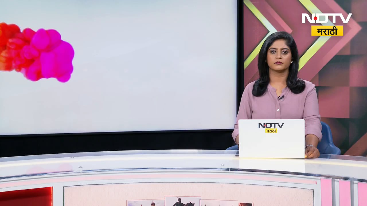 Rupali Chakankar | Ashok Kharat | गुलाबो गँगकडून पुण्यात रुपाली चाकणकर यांच्याविरोधात आंदोलन | NDTV