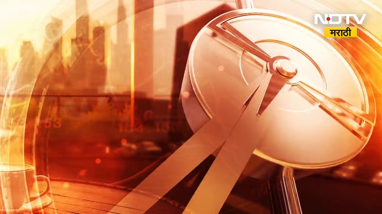 NDTV Marathi Morning Headlines | Ashok Kharat | Uddhav Thackeray | Iran Israel War News | Batmya