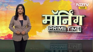 Maharashtra Heat Wave | महामुंबईला पुन्हा उन्हाचा तडाखा, तर अमरावती ठरलं देशातील सर्वाधिक उष्ण शहर