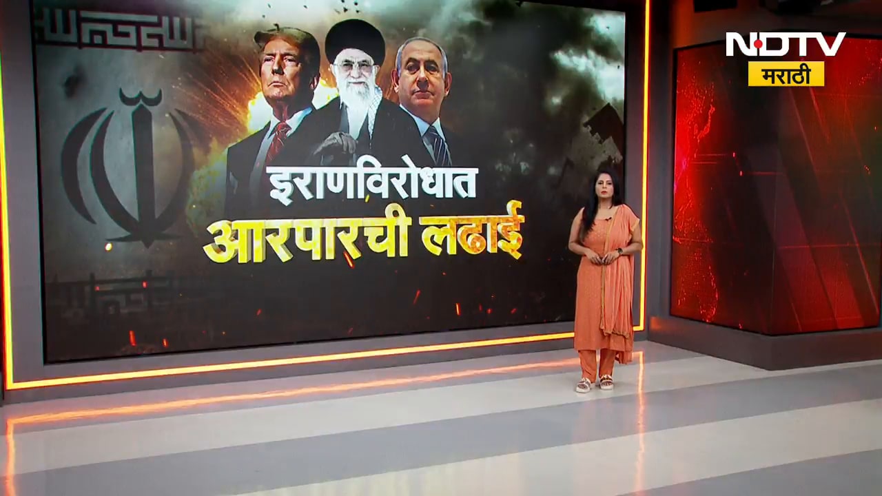 Gulf Helpline Number | आखाती देशात अडकलेल्यांसाठी महाराष्ट्र सरकारकडून हेल्पलाईन नंबर