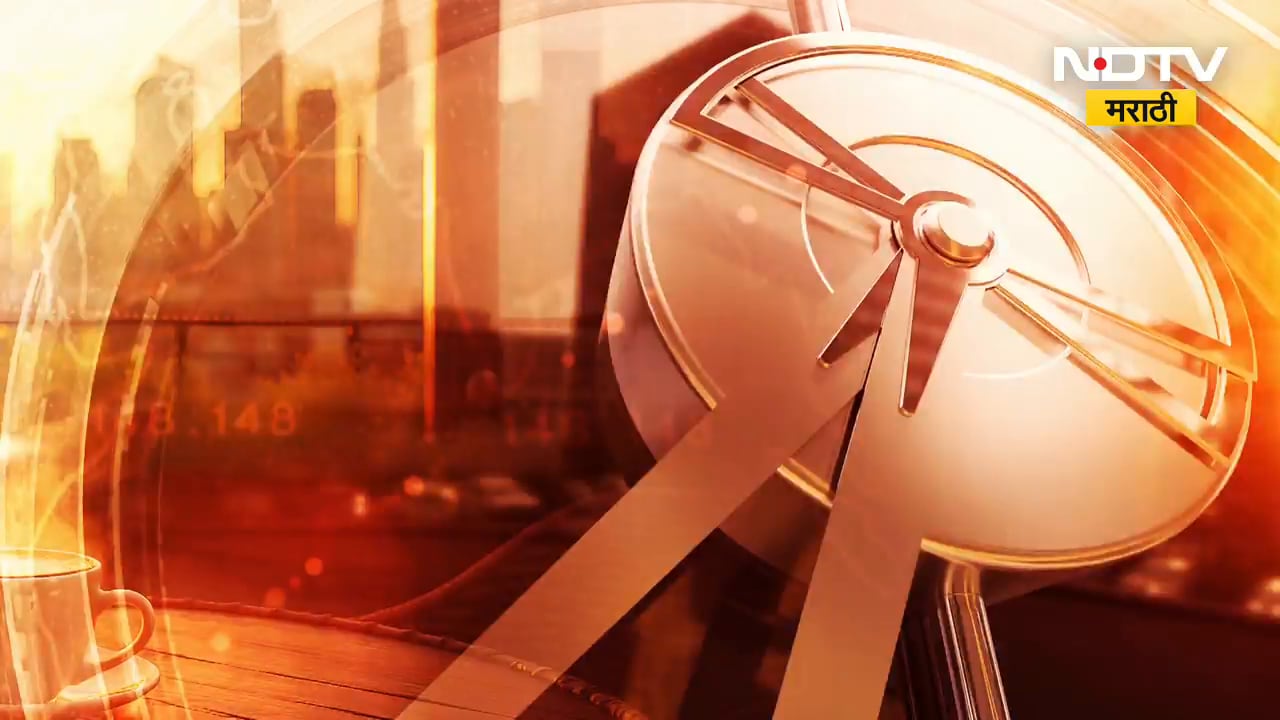 NDTV Marathi Morning News | Maharashtra Politics | Unseasonal rains | Ashok Kharat | Narhari Zirwal