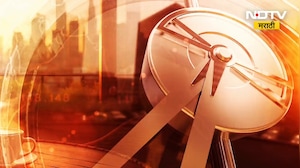 NDTV Marathi Morning News | Maharashtra Politics | Unseasonal rains | Ashok Kharat | Narhari Zirwal