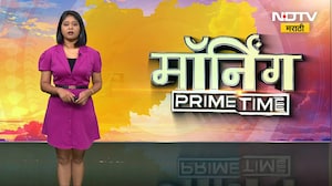 Impact of War | इराण इस्त्रायल युद्धाचा भारतावर परिणाम, आखाती देशात जाणारी पिकअप डिलेव्हरी सेवा बंद