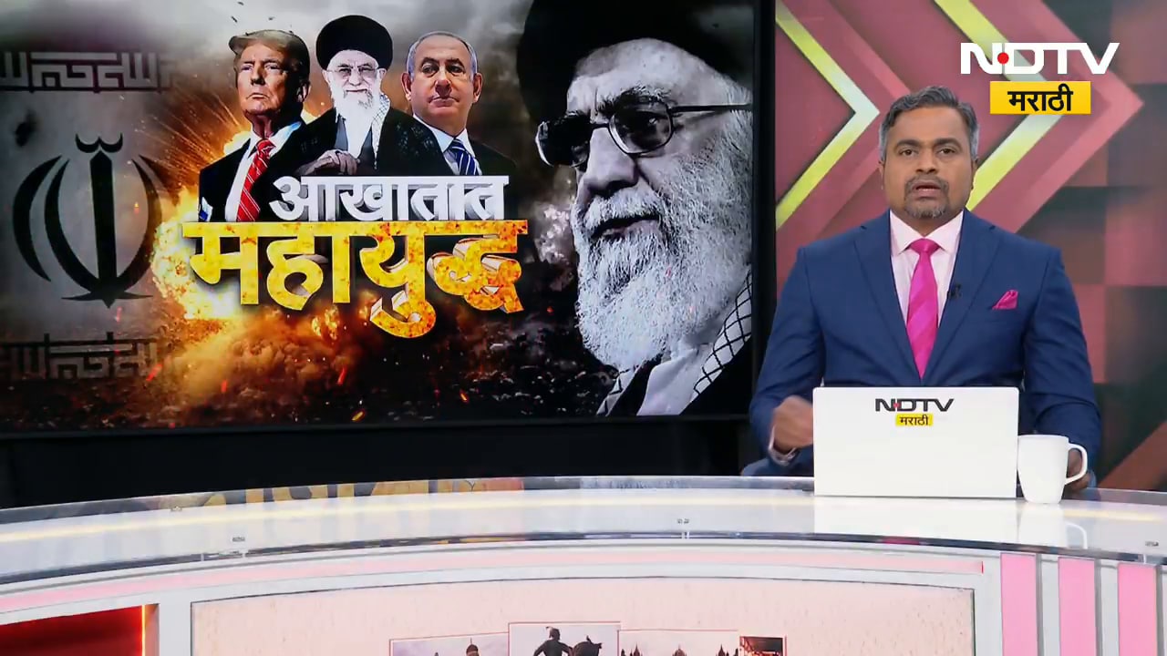 भारताकडून Ayatollah khamoniच्या निधनावर शोक, परराष्ट्र सचिव Vikram Mistry यांची इराणी दूतावासाला भेट