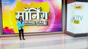 Iran Israel US यांच्यातील युद्ध आणि भारताबाबत इराणची सर्वात मोठी घोषणा । NDTV मराठी