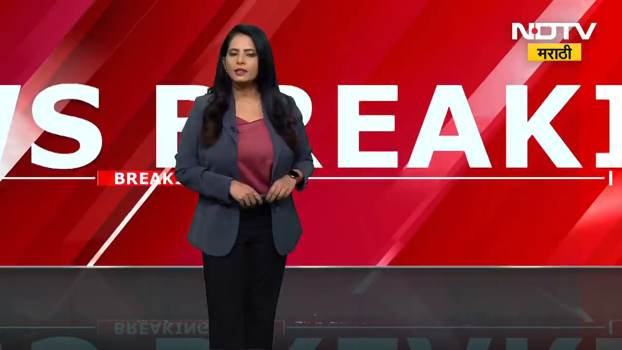 Nashik Malati IVF center scams | स्त्रीबीज प्रकरणी नाशिकमधील मालती आयव्हीएफ सेंटरची मान्यता रद्द