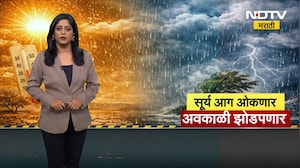 Jalgaon Temperature | जळगाव जिल्ह्यात हवामानाचा अनोखा खेळ, दिवसभरात मिश्र हवामान