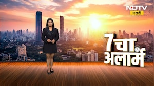 Jishnu Dev Verma । तेलंगणाचे राज्यपाल जिष्णू देव वर्मा यांची महाराष्ट्राचे राज्यपाल म्हणून नियुक्ती