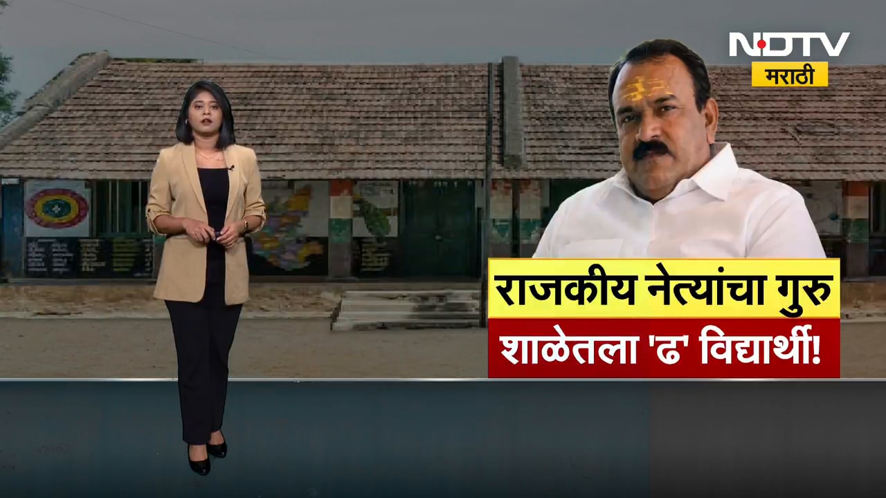 Ashok Kharat सोबत ज्यांचा फोटो, त्यांना दोषी मानणं हे चुकीचं - दीपक केसरकर ।  NDTV Marathi EXCLUSIVE