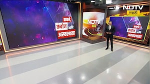 Mohit Kamboj यांच्या मुलीच्या वाढदिवसाला Aditya Thackeray कसे काय गेले? कंबोज-ठाकरे वैर संपलं?