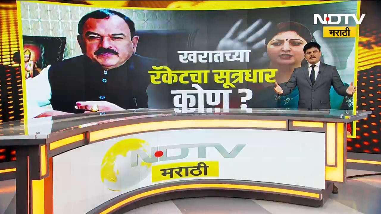 Ashok Kharat च्या रॅकेटचा सूत्रधार कोण? 'कोटींची डील'? रुपाली ठोंबरेंचा चाकणकरांवर सनसनाटी आरोप