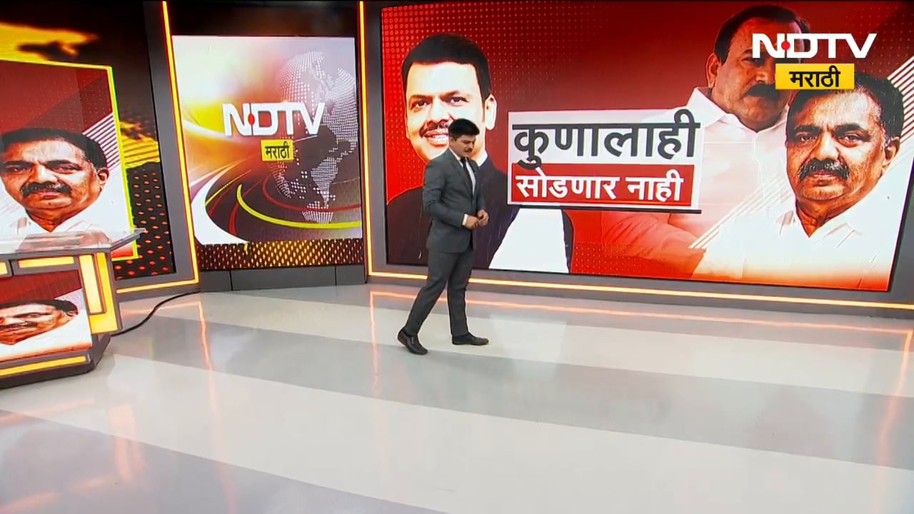 कुणालाही सोडणार नाही, Ashok Kharat प्रकरणात देवेंद्र फडणवीस Action Mode वर; फडणवीसांनीच सापळा रचला?