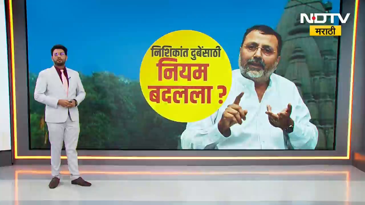 Kishori Pednekar | गॅस तुटवड्याबाबत 'मन की बात' करायला हवी, किशोरी पेडणेकरांचा केंद्र सरकारला टोला