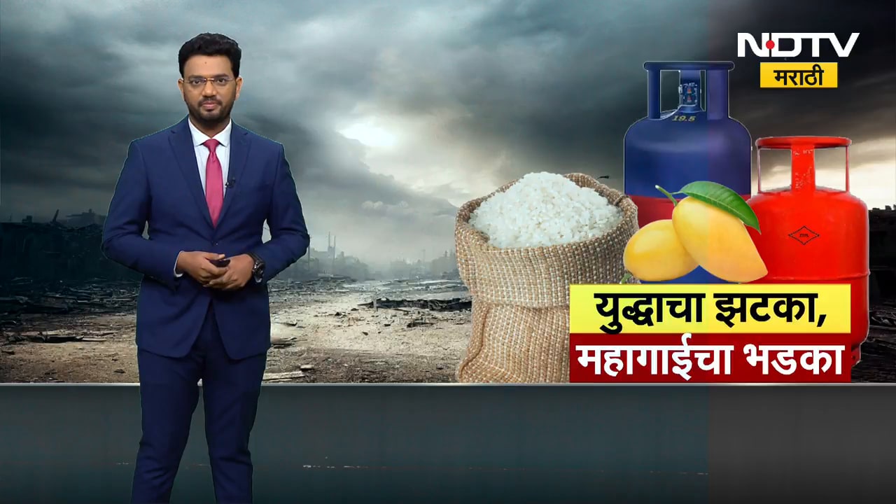 Kolhapur | नागरी गॅस पुरवठ्यावर परिणाम, कोल्हापुरात गॅस दरवाढीचा फटका