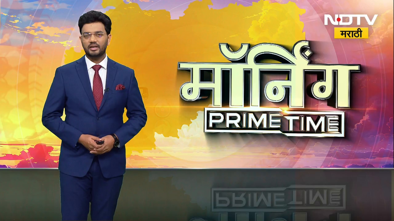 Agri Equipment Price Hike | युद्धामुळे कृषी साहित्यांचे दर वाढले, NDTV मराठीने घेतलेला आढावा