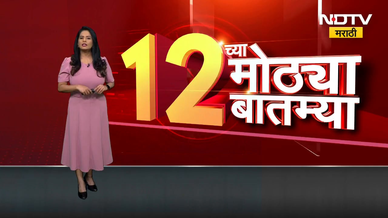 LPG Gas Shortage at Latur | लातूरमध्ये घरगुती गॅसची टंचाई, एजन्सीसमोर नागरिकांच्या लांबच लांब रांगा