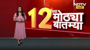 LPG Gas Shortage at Latur | लातूरमध्ये घरगुती गॅसची टंचाई, एजन्सीसमोर नागरिकांच्या लांबच लांब रांगा