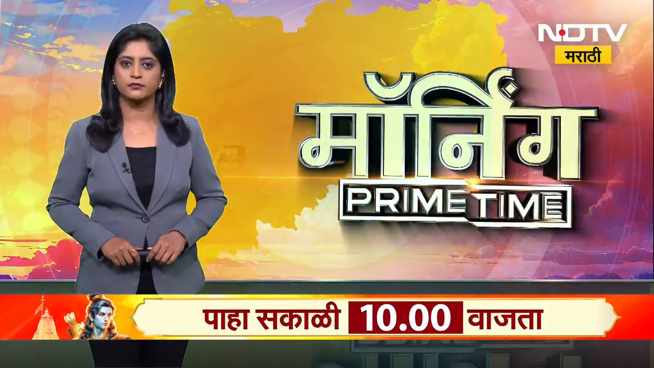 Jalgaon मध्ये व्यावसायिक सिलिंडर मिळत नसल्याने केटरर्सचे हाल, NDTV चा Ground report