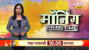 Jalgaon मध्ये व्यावसायिक सिलिंडर मिळत नसल्याने केटरर्सचे हाल, NDTV चा Ground report