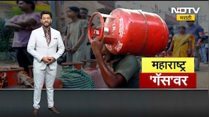 LPG Blackmarketing | 1600 रुपयांना मिळणारा सिलिंडर मिळतोय 3000 रुपयांना, मुंबईत 35% हॉटेल्स बंद