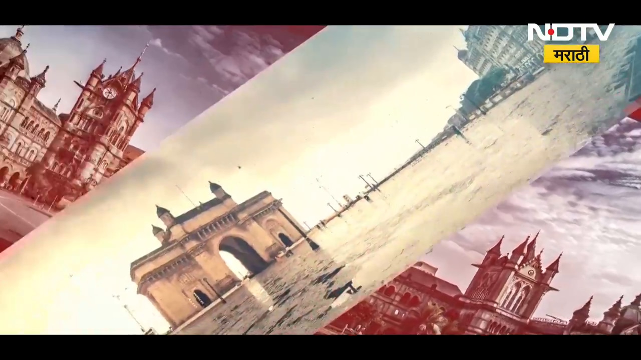 महाराष्ट्रनामा | राज्याच्या प्रगती आणि जनतेच्या सोयीसुविधा संदर्भातील महत्वाच्या बातम्या| NDTV मराठी