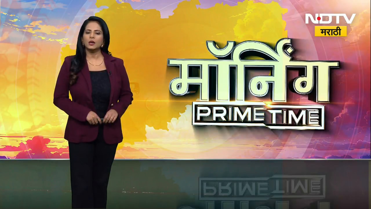 Bhandara | भंडारा जिल्ह्यात वादळी वारा आणि गारपीट, मका पिकाचं नुकसान, NDTV मराठीचा report