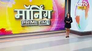 Thane Rada |''मराठीत नाही हिंदीत बोलणार,सरकारला जाऊन सांगा''; गॅस एजन्सीकडून ग्राहकांना उद्धट वागणूक