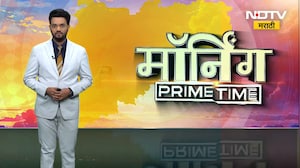 Share Market Updates| सेन्सेक्स 350  अंकांनी तर निफ्टी 112 अंकांनी वधारला | NDTV मराठी