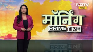 MHADA आणि MMRDA ने मुंबई महानगरपालिकेचे 2287 कोटी रुपये थकवले । NDTV मराठी