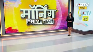 Mira Road MNS| मिरारोडमध्ये मराठी विरुद्ध अमराठी वाद चिघळणार? गुजराती फलकावर मनसेनं फासलं काळं