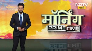 Iran चे सर्वोच्च नेते Mojtaba Khamenei यांची माहिती देणाऱ्यांना मिळणार 1 कोटी डॉलर्सचं बक्षीस