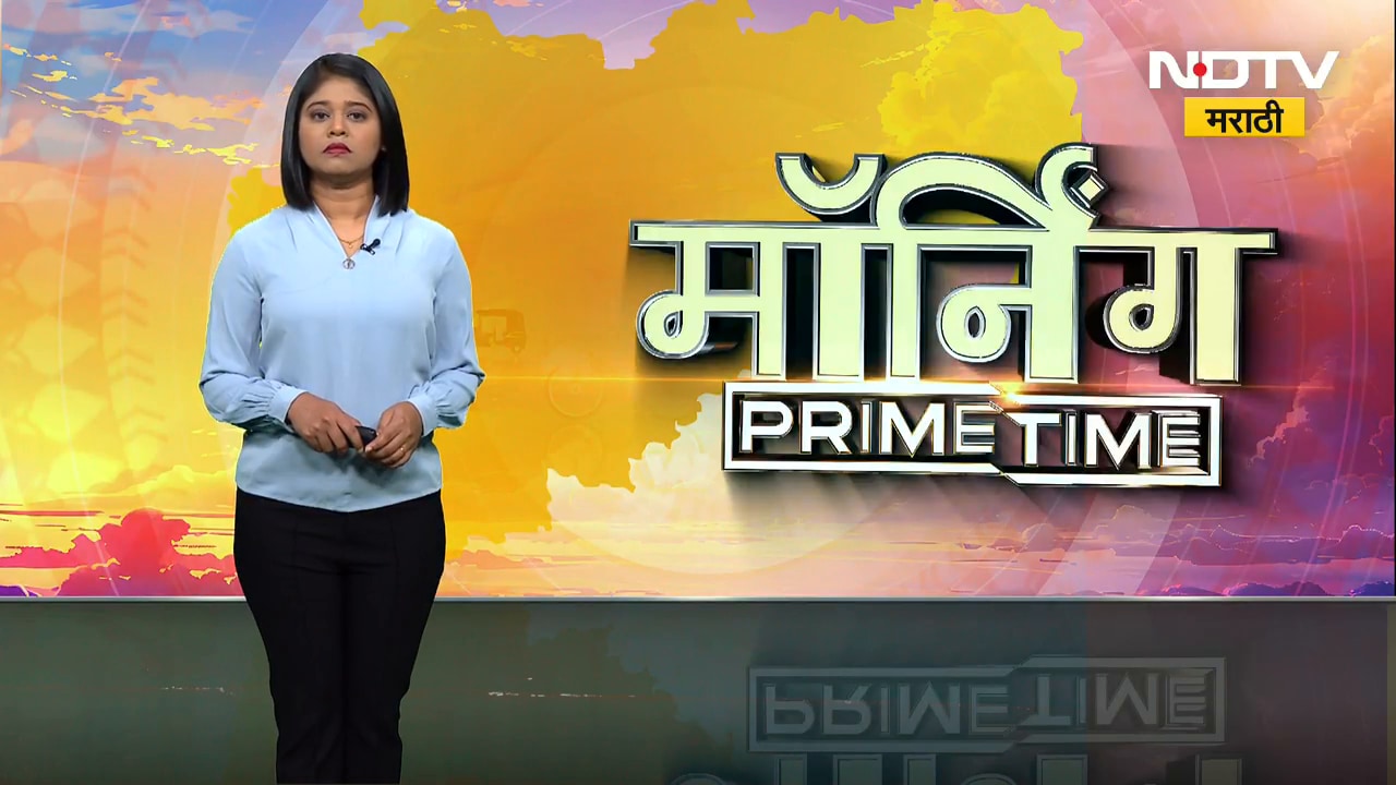 Moody's On India | युद्धामुळे रुपयाची घसरण, भारताचं आर्थिक गणित कोलमडणार, मूडीजचा अंदाज