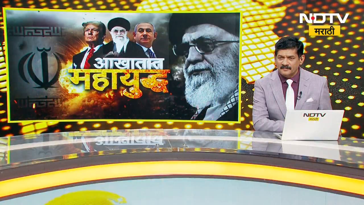 Iran-Israel युद्धाचा उद्योगांना फटका, संभाजीनगरातील उद्योजकांशी बातचीत