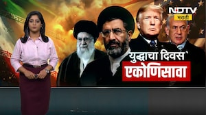 Chh. Sambhajinagar च्या वाळुंज MIDC मध्ये गॅस टंचाईचा विळखा अधिक घट्ट, NDTV मराठीचा Special Report