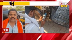 Nanded | रिक्षाचालकांचा निम्मा वेळ गॅस भरण्याच्या रांगेत, उत्पन्नावर त्याचा मोठा परिणाम