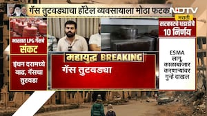 Nashik मध्ये अशोक स्तंभाजवळील कृष्णा वडापाववाला अपुऱ्या गॅस पुरवठ्यामुळे उद्यापासून बंदची शक्यता