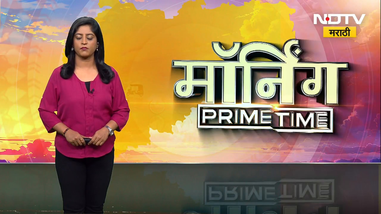 सिलिंडरसाठी रांगा, इराणची धमकी ते भर उन्हाळ्यात पावसाची शक्यता, पाहा 4 मोठ्या बातम्या । NDTV मराठी