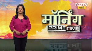 सिलिंडरसाठी रांगा, इराणची धमकी ते भर उन्हाळ्यात पावसाची शक्यता, पाहा 4 मोठ्या बातम्या । NDTV मराठी