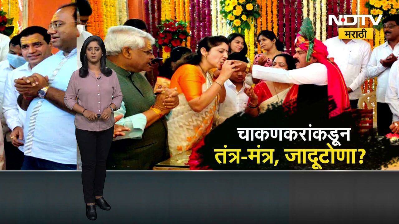 लिंगपिसाट Ashok Kharat चे अश्लील चाळे, आणखी एक व्हिडीओ आला समोर | Maharashtra news