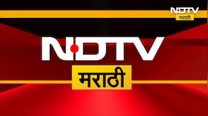 ''मला कुठल्या ही बुवा बाबा यांची गरज भासलेली नाही'', Neelam Gorhe यांची पत्रकार परिषद | NDTV मराठी