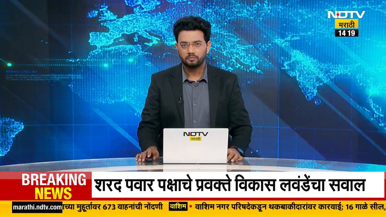 उन्हाची झळ, लिंबू महागलं 1 लिंबू 12 ते 15 रुपयांना | NDTV मराठी